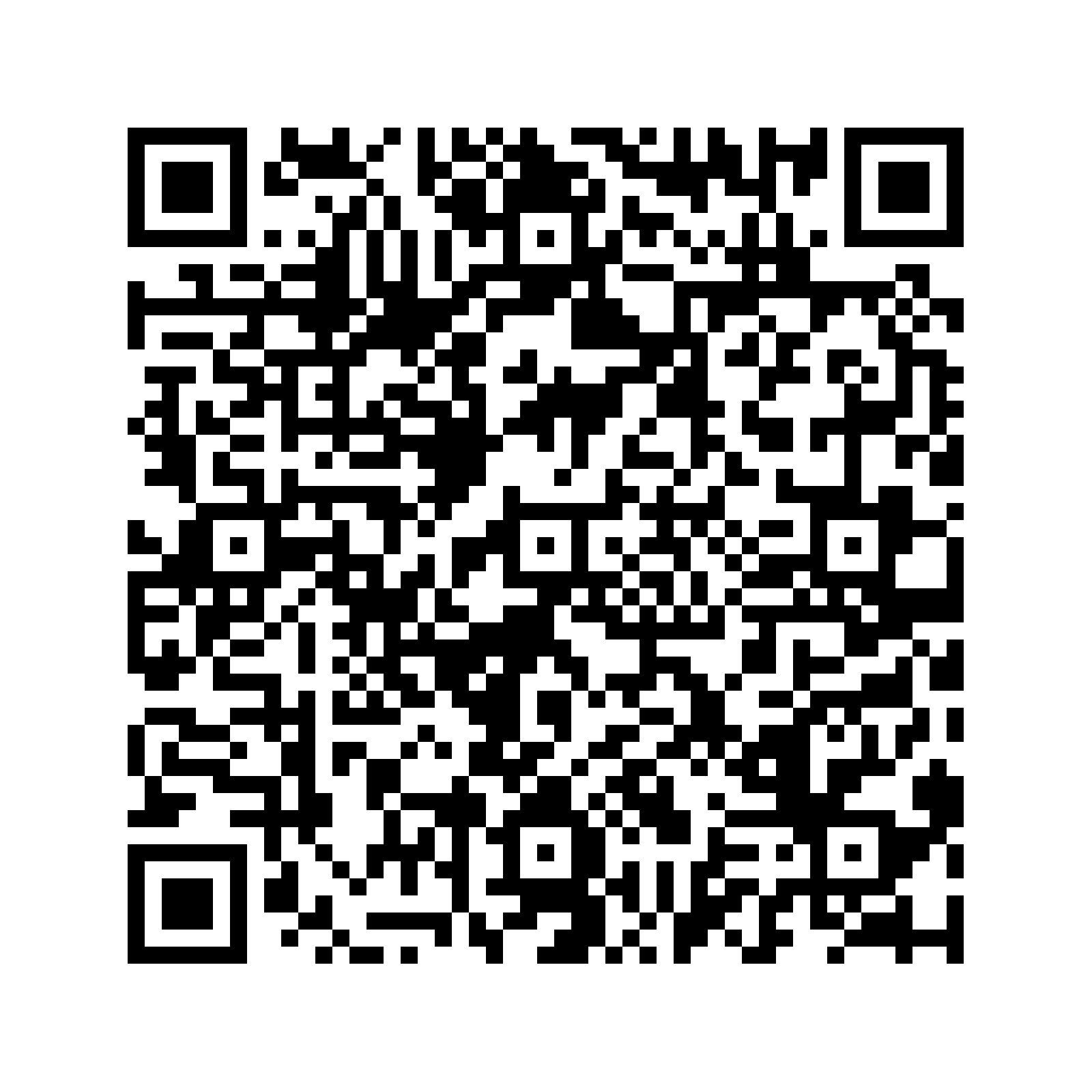 QR code pour faire un don à SMI Music Group